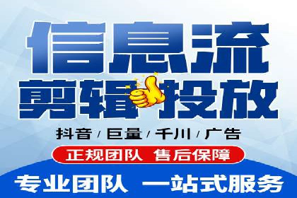 谷歌竞价广告：如何针对不同地区进行精准投放